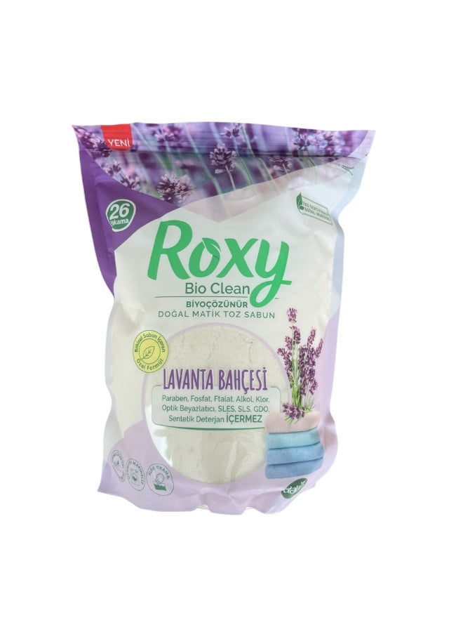 دالان مسحوق الغسيل دالان روكسي 800 جرام برائحة الخزامى - Image 1